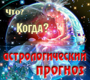 Переход на сайт 